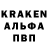 ГАШ хэш Ike Karlas