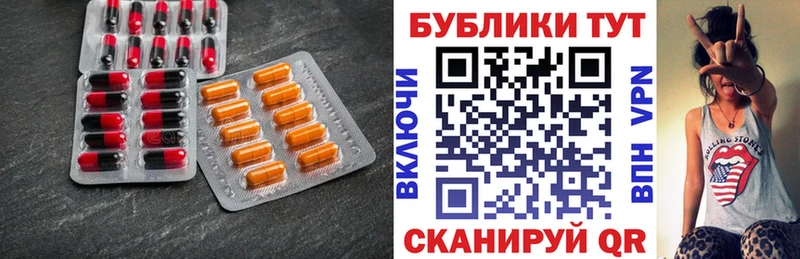 Купить закладки  Великий Устюг  Экстази Cube 