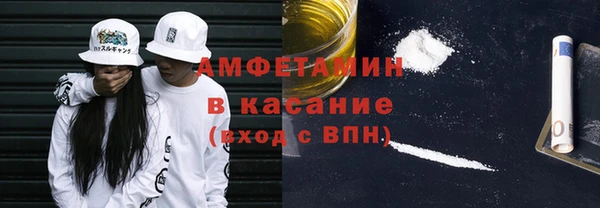 СК Елабуга