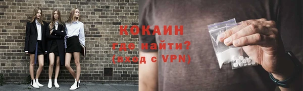 СК Елабуга
