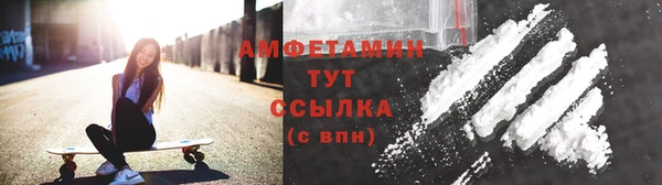 СК Елабуга