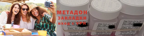 СК Елабуга
