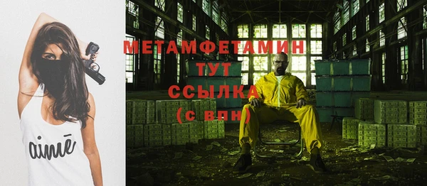 СК Елабуга