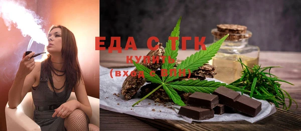 СК Елабуга