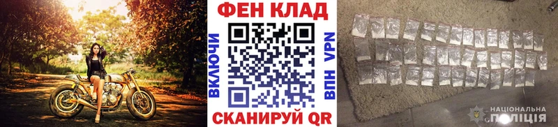 Первитин винт  Купить закладки  Великий Устюг 